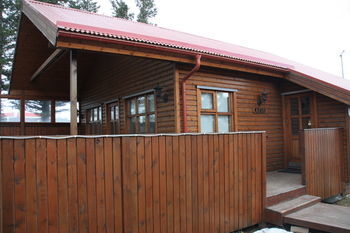 Akureyri Cottages Екстериор снимка